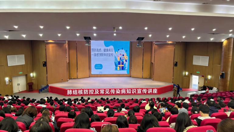 讲座照片.png 讲座照片.png