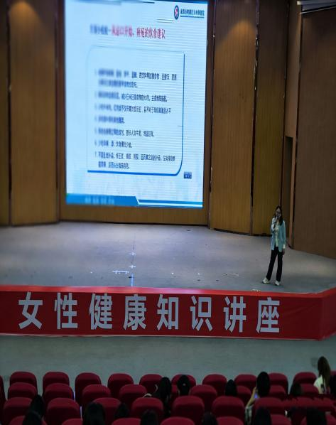 健康讲座.png
